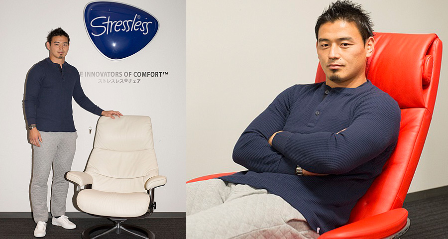 ekornes ストレスレスチェア