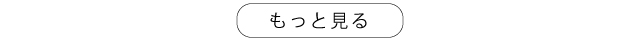 7693092131d312d7600490525cc2dd751