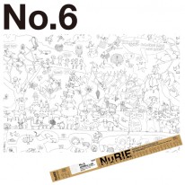 No.6 ANIMAL LAB